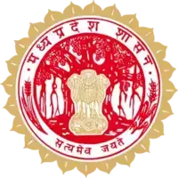 Study Abroad Scholarship (Scheduled Tribe), Madhya Pradesh 2025